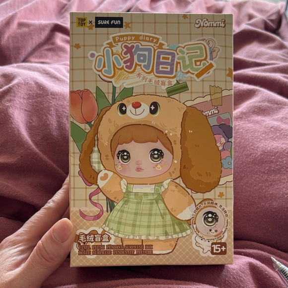 Nommi Accessories - Nommi Puppy Diary *UNOPENED* (P44)